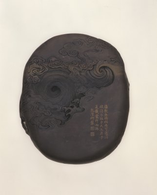 图片[2]-Duanshi Double Dragon Inkstone-China Archive